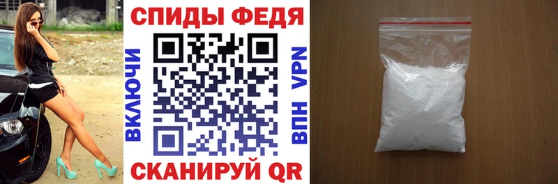 АМФ Розовый Кораблино
