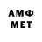 MDMA VHQ comercio Metais