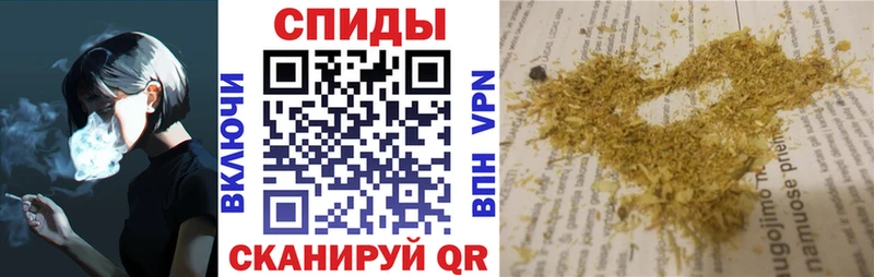 гидра ссылка  Кораблино  БУТИРАТ оксибутират 