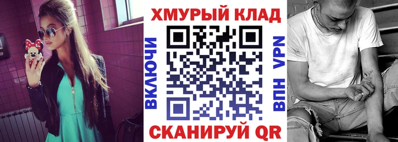 наркота  Кораблино  Героин афганец 