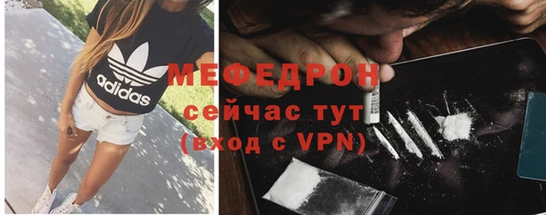 не бодяженный Снежинск