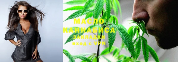 кокаин перу Балабаново