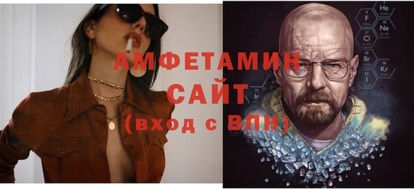 кокаин перу Балабаново