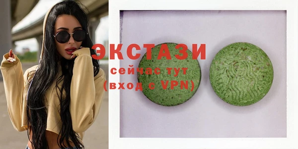 кокаин перу Балабаново