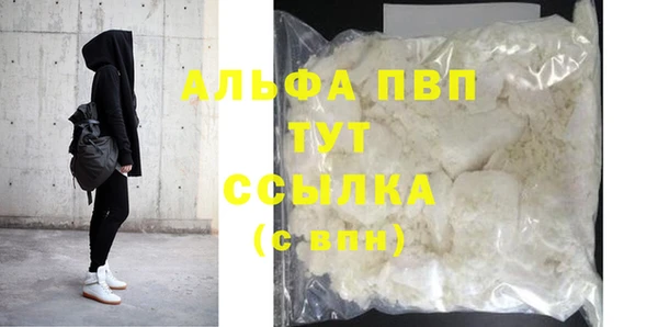 кокаин перу Балабаново