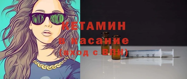 сатива Баксан