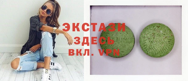 сатива Баксан