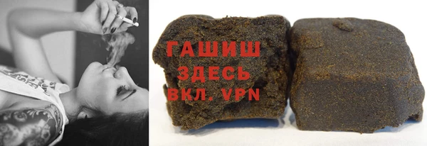 сатива Баксан