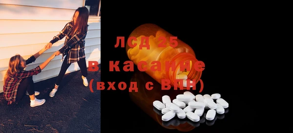кокаин перу Балабаново