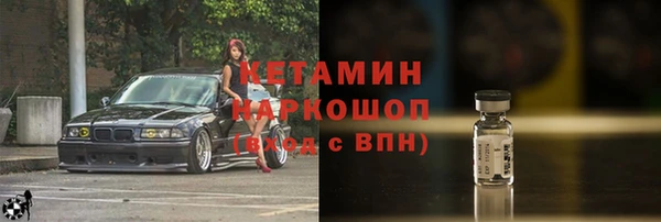 кокаин перу Балабаново