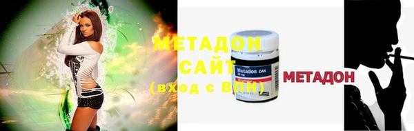 MESCALINE Балахна