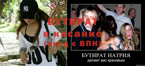 кокаин перу Балабаново