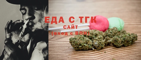 кокаин перу Балабаново