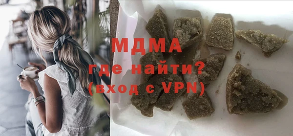 кокаин перу Балабаново