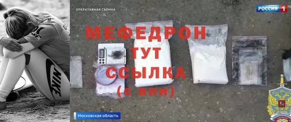 кокаин перу Балабаново
