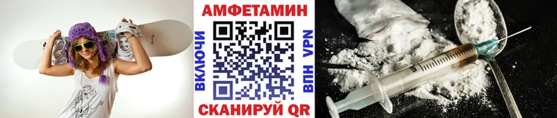 МЕТАМФЕТАМИН винт  наркотики  Кораблино 