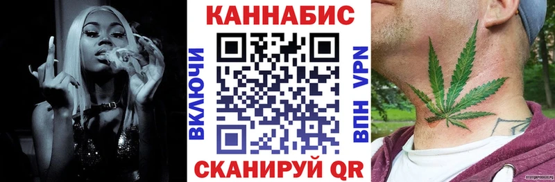 наркошоп  Кораблино  Бошки Шишки Amnesia 